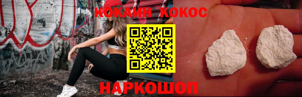 ГАШ Сафоново