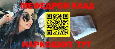 сатива Свободный