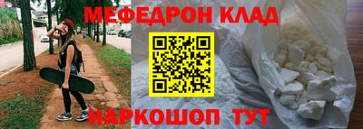 сатива Свободный