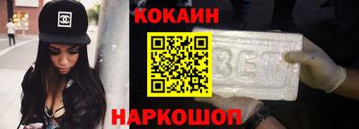 сатива Свободный
