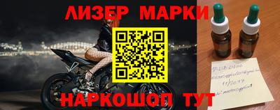 сатива Свободный