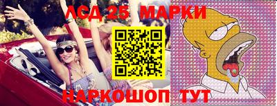 сатива Свободный