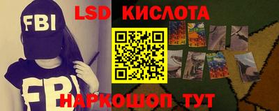 меф VHQ Северобайкальск