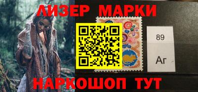 меф VHQ Северобайкальск