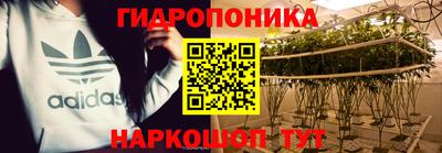 сатива Свободный