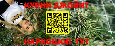 меф VHQ Северобайкальск
