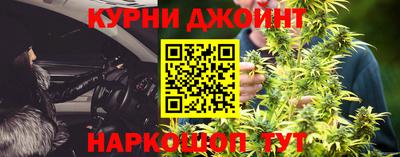 меф VHQ Северобайкальск