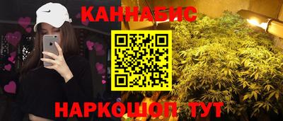 сатива Свободный
