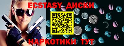 сатива Свободный