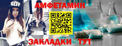 сатива Свободный