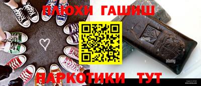 сатива Свободный
