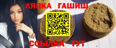 мяу мяу кристалл Севастополь