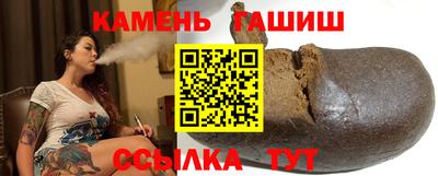 сатива Свободный