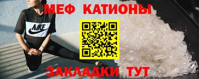 сатива Свободный