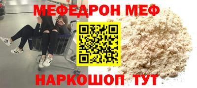 сатива Свободный